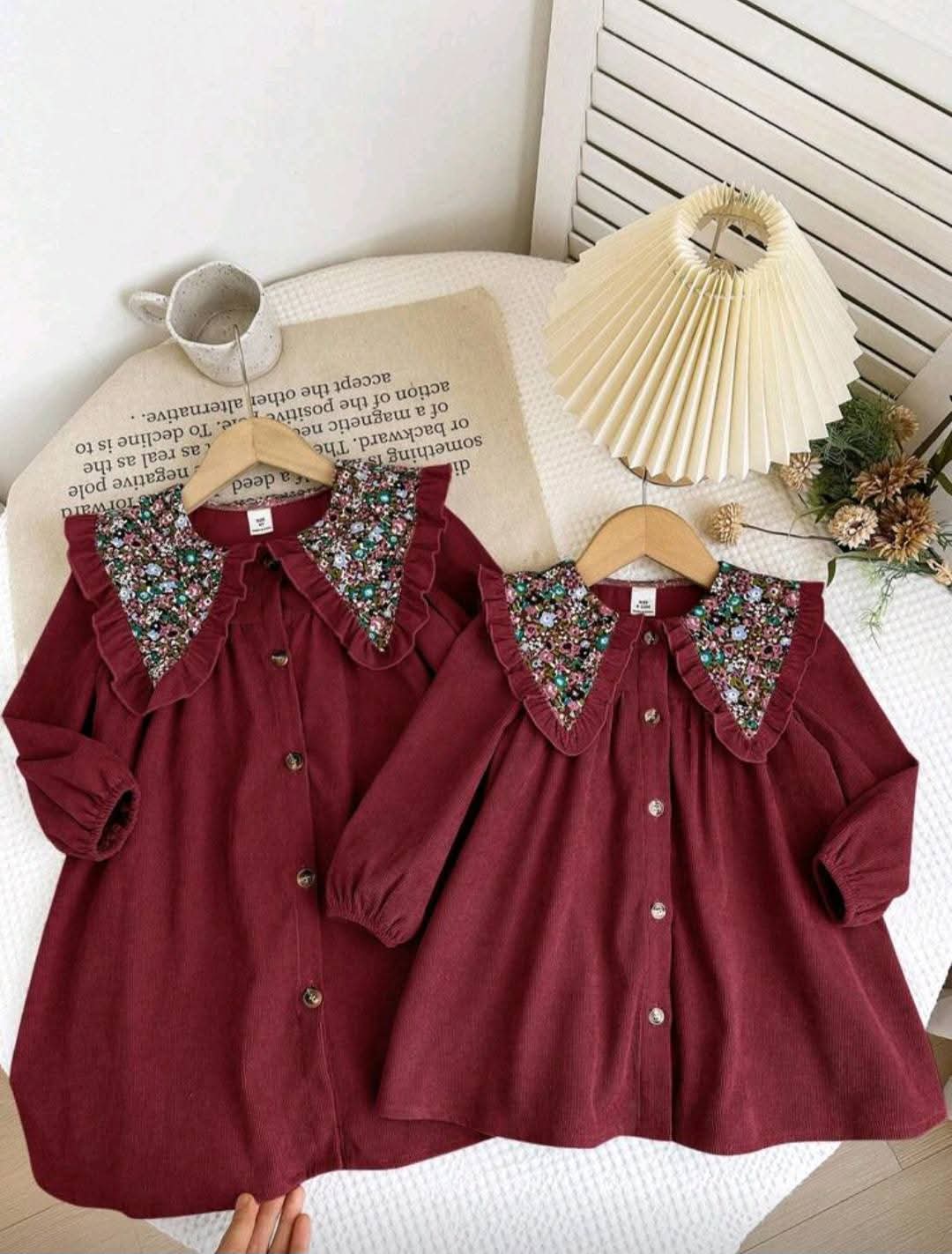 دريس قطيفة بناتي